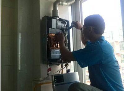 兰州市桑普热水器上门维修案例